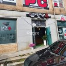 칼국쭈 | [내돈내산] 또또간집, 대화동 맛집 추천 '칼국쭈'