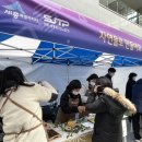 아름다운손길 이미지