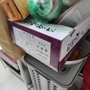 이상완농장 네이버블로그