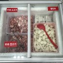 초원샤브샤브 | 울산 삼산 훠궈 무한리필 &lt;초원 샤브샤브&amp;훠궈&gt; 내돈내산 후기