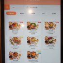 오포케