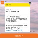 끼니차림 | 강남반찬배달 잠실반찬배달 [끼니집밥구독] 후기｜아이도 잘 먹는 집밥구독 서비스 (잠실반찬가게 추천)