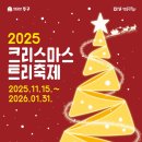 인천시 중구 운서역공영주차장 기호일보