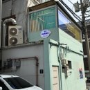 성수카센타 이미지