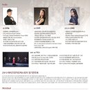 와이즈뮤직