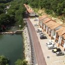 금산산림문화타운 이미지