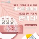 안경박사(중) 네이버블로그