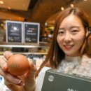 새벽계란 이미지
