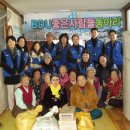 구덕경로당 이미지