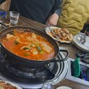 삼겹데이 이미지