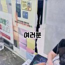 으뜸이비인후과의원 이미지