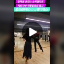 댄스(형석) 이미지
