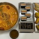 소소떡볶이 부천원종점 이미지