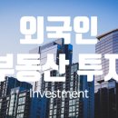 이청우행정사사무소 이미지