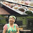 별이네반찬 티스토리