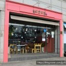 내촌우체국 이미지