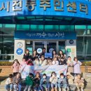 고사리손