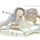 메디포맨남성의원 이미지