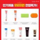 미화장품 - 달서구 월배로40길 58 | 미화장품