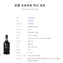 오늘,와인한잔 이미지