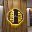 팔각도 군산수송점 | 군산 줄서는곱창 수송동 곱창 맛집