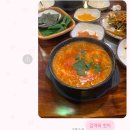 ㈜레츠고렌트카 | 등산팸 우정여행 제주편