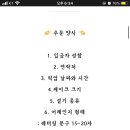 디자인가온누리