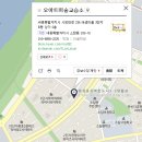 오아트미술교습소