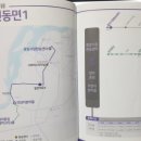 증4리 이미지