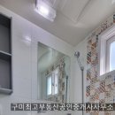 봉곡동222 이미지