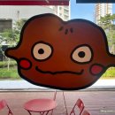 웅파이 하남점 이미지