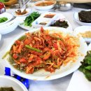 효진수산횟집