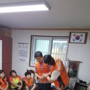 상산 경로당 이미지