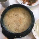 장수촌 이미지