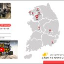 365세일의류 이미지