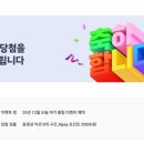 오늘여기 이미지