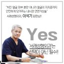 서래성형외과의원 이미지