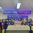서창2동-12 네이버블로그