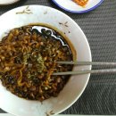 CU울산구영점 이미지