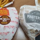 맘스터치 아차산역점 이미지