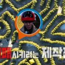 사구경로당 이미지