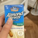 피트니스디 화서점 이미지