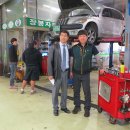 장봉자동차공업사 이미지