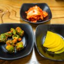 경서네국수집 네이버블로그