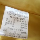 센존의류