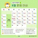 세계미니어처 전시관 이미지