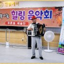 행복나눔케어센터 이미지