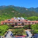 과천동주민센터 내 이미지