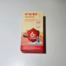 어린이홍삼 아이가 잘 먹는 온 가족 유기농홍삼 야미야미