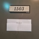 수원-1503 이미지